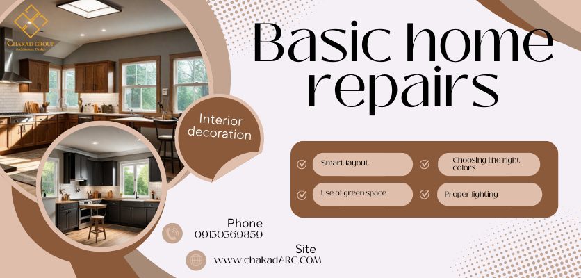 تاثیر رنگ ها بر احساسات - تعمیرات اولیه منزل