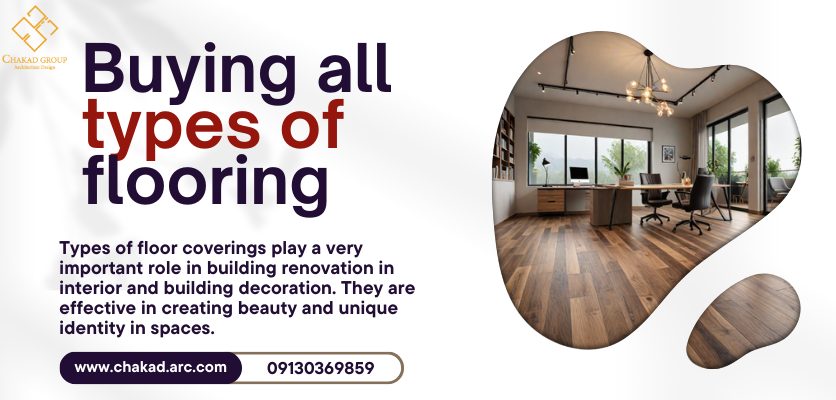 نصب انواع کفپوش - انواع کفپوش