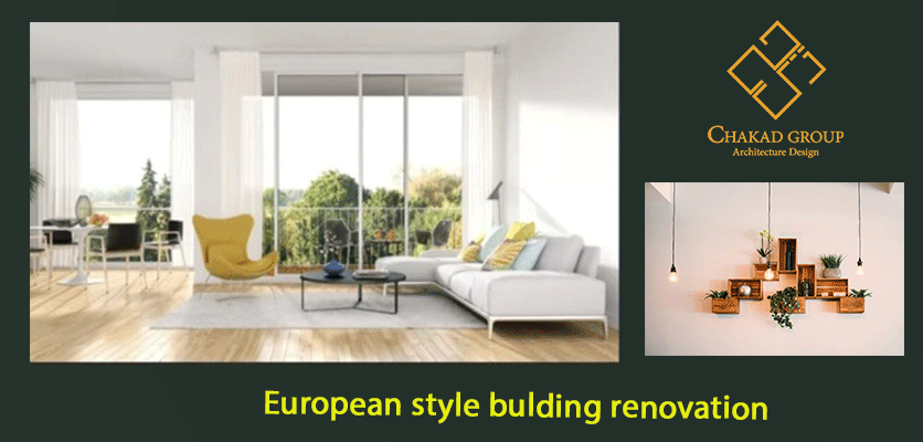 بازسازی خانه ها به سبک اروپایی در ساده ترین حالت - بازسازی اروپایی