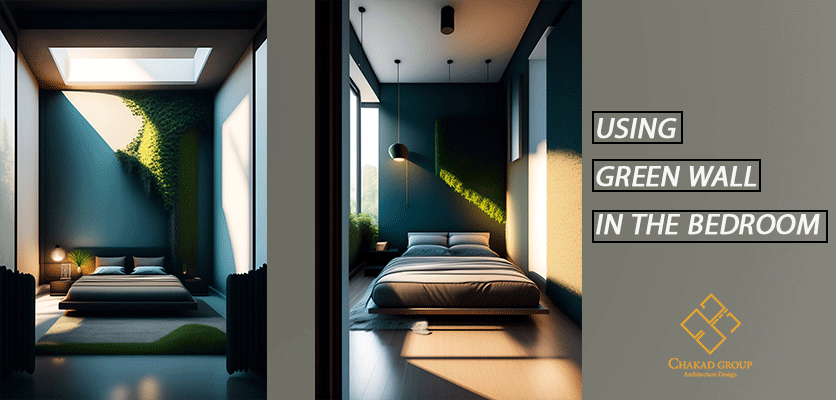 استفاده از گرین وال در محیط اتاق خواب - بازسازی محیط