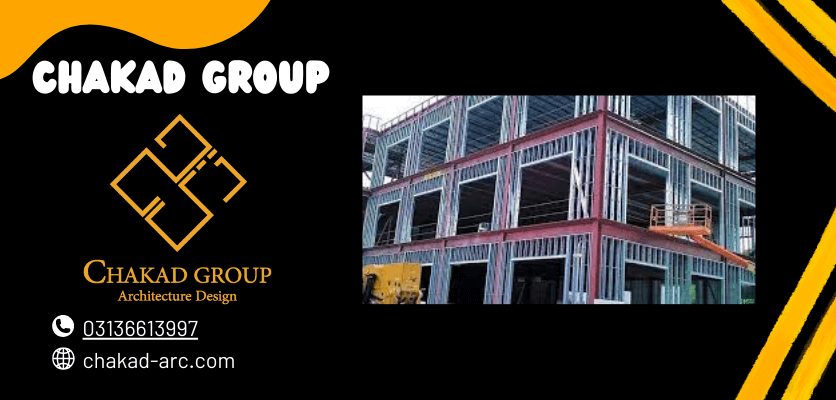 گالوانیزه - وال پست