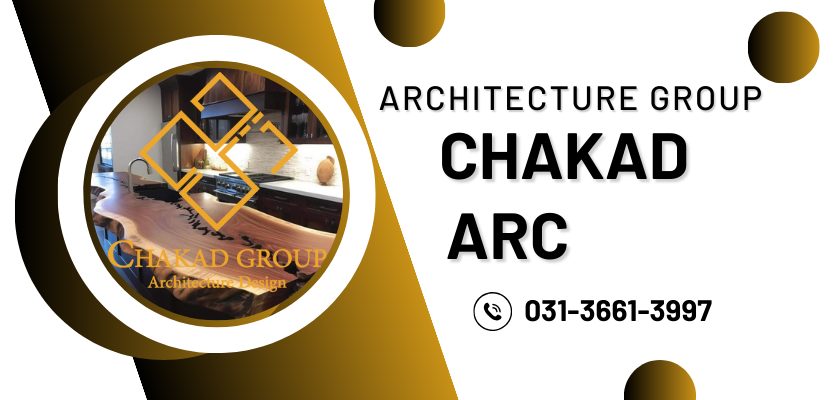 المان های طبیعی - آشپزخانه مدرن