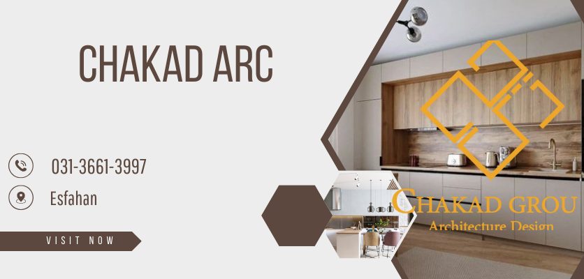 جزیره و نورپردازی - آشپزخانه مدرن