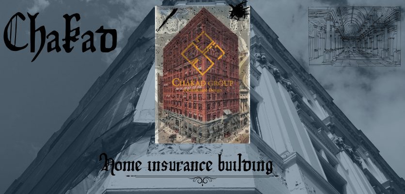 تحول سازه در معماری 1 اولین سازه فلزی جهان-اسکلت فلزی ساختمان