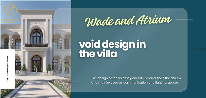 وید در ویلا - طراحی وید