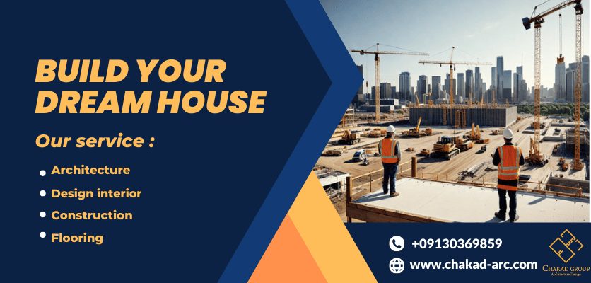 فناوریهای نوین ساختمانی - خدمات عمرانی