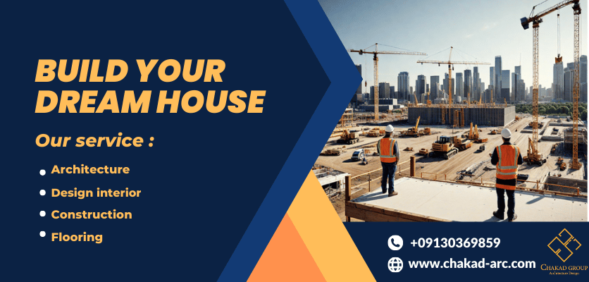 فناوریهای نوین ساختمانی - خدمات عمرانی