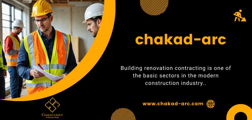 ارزیابی نهایی پروژه بازسازی - پیمانکاری بازسازی