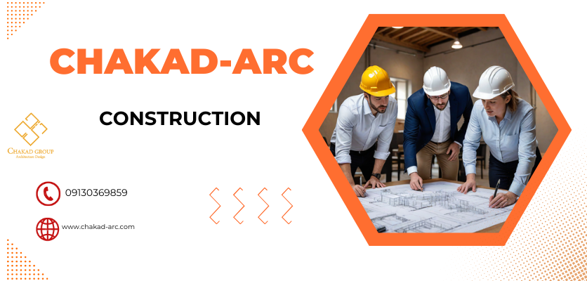 رعایت استانداردهای ایمنی در پروژهها-ساختمان سازی