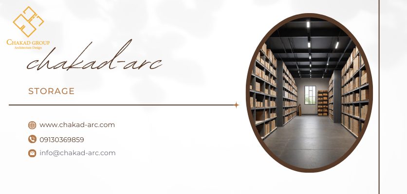 فضایی تازه و منظم-بازسازی انباری