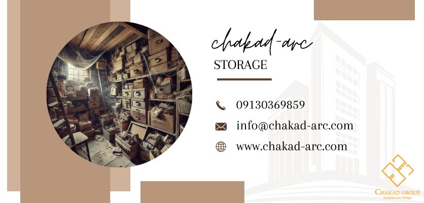 انباری قدیمی و فرسوده-بازسازی انباری