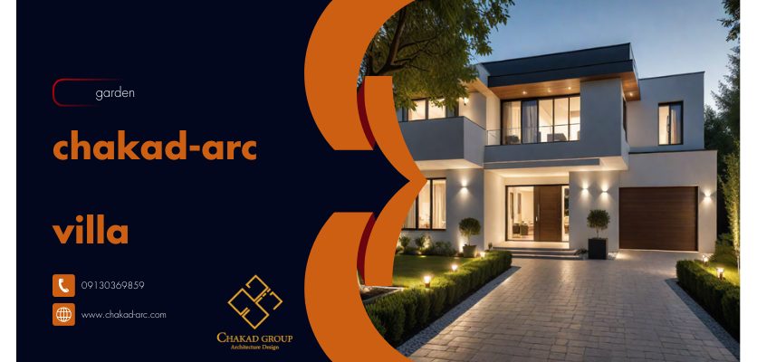 فضای نشیمن هوشمند با سیستمهای کنترل نور و دما - هوشمند سازی ویلا