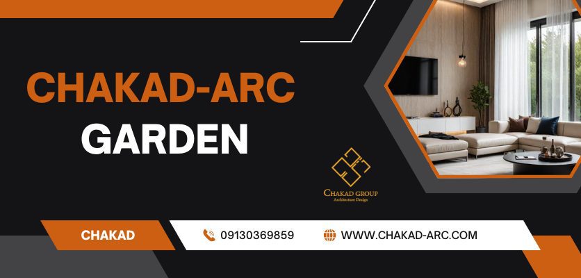 امنیت هوشمند در ویلای مدرن با دوربینها و سنسورهای پیشرفته - هوشمند سازی ویلا