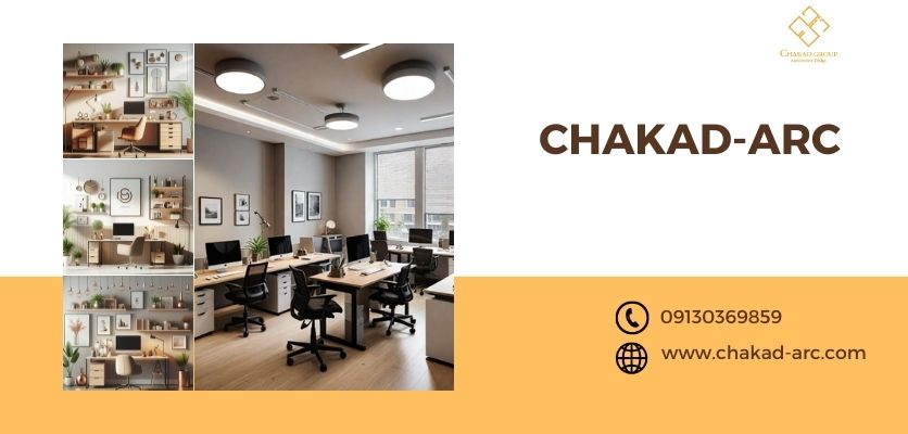 فضای کاری کارآمد - دکوراسیون اداری