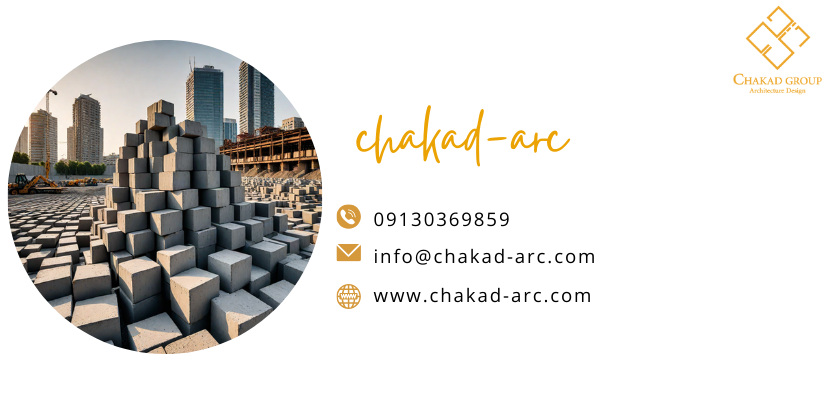 نمای داخلی با دیوارهای بلوک سیمانی عایق صدا - دیوار چینی