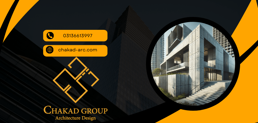 ترکیب قدرت و زیبایی در معماری معاصر - نمای بتنی