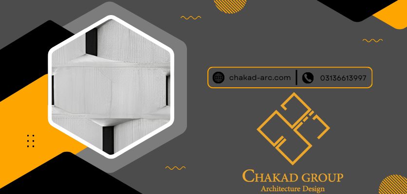 طراحی های مدرن با استحکام و زیبایی بی نظیر - نمای بتنی