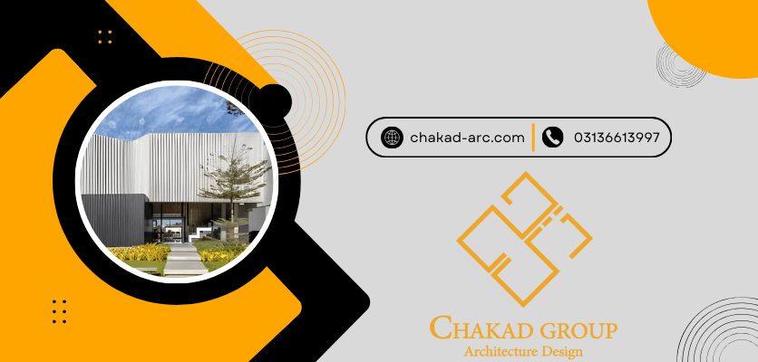 استحکام در برابر شرایط جوی، با ظاهری خلاقانه و جذاب - نمای بتنی