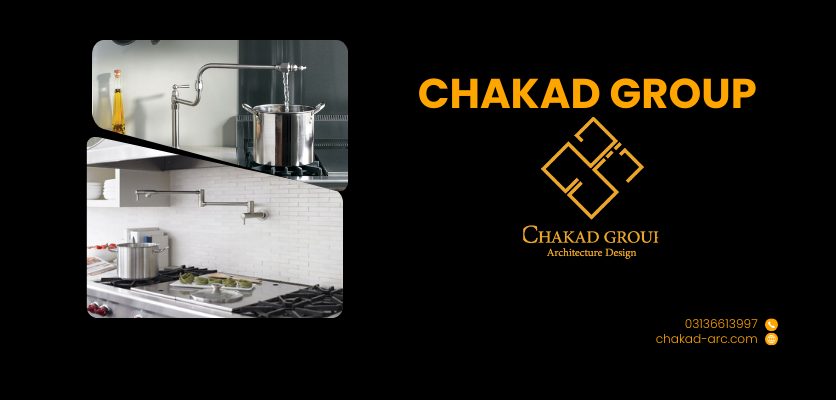 طراحی و زیبایی- پات فیلر