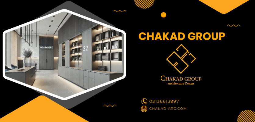 ترکیب شیک و مدرن- کابینت ممبران