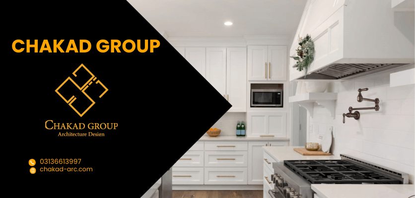 مکان تعبیه- پات فیلر