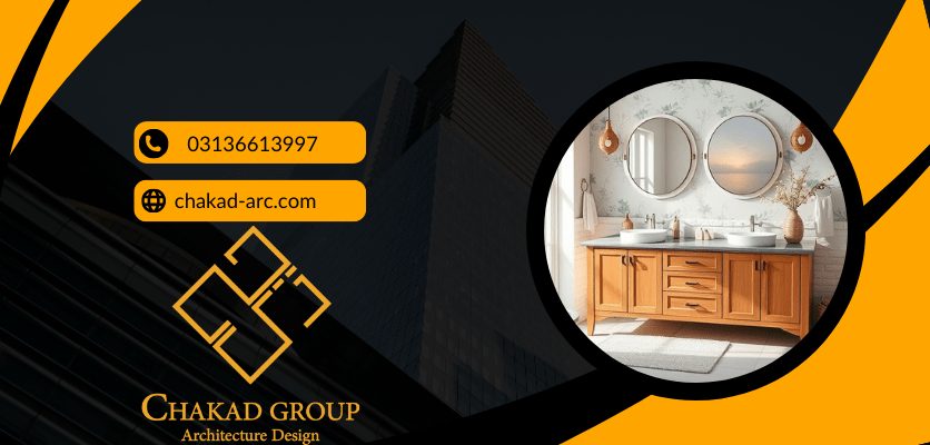 زیبایی روشویی دو نفره - انتخاب روشویی