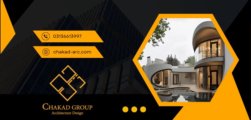 زیبایی در کنار مفید بودن برای زیست - فضای ارگانیک