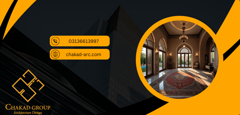 طراحی داخلی زیبا - ویلا ایرانی