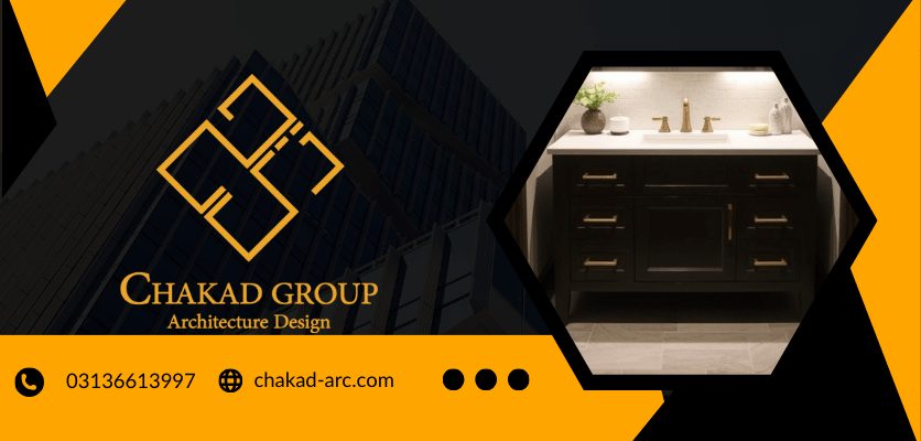 روشویی اقتصادی - انتخاب روشویی