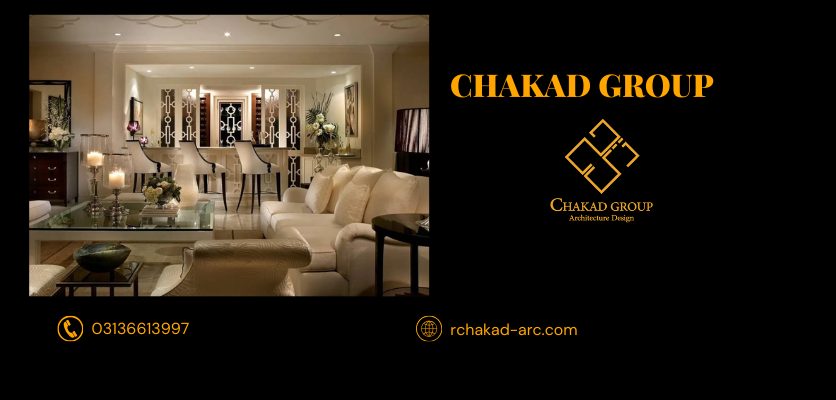 مبلمان خاص و زیبا- سبک آرت دکو