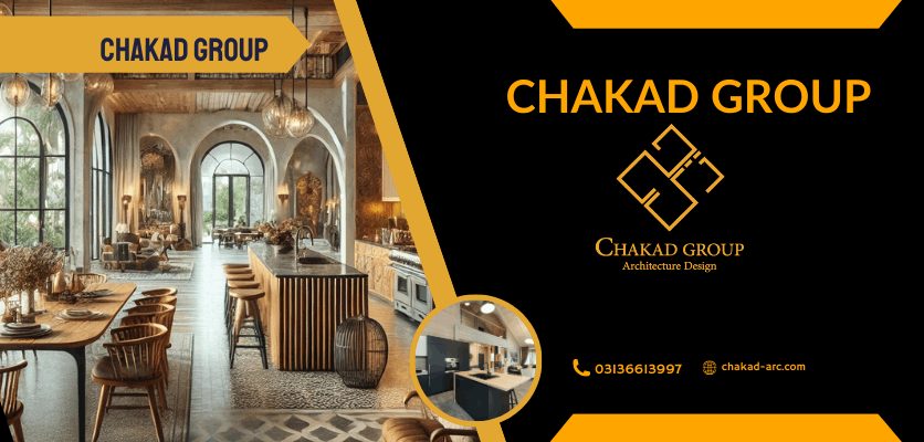 مینیمال با جزئیات سنتی- ویلا تلفیقی