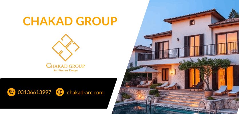 ترکیب مدرن و سنتی- ویلا تلفیقی