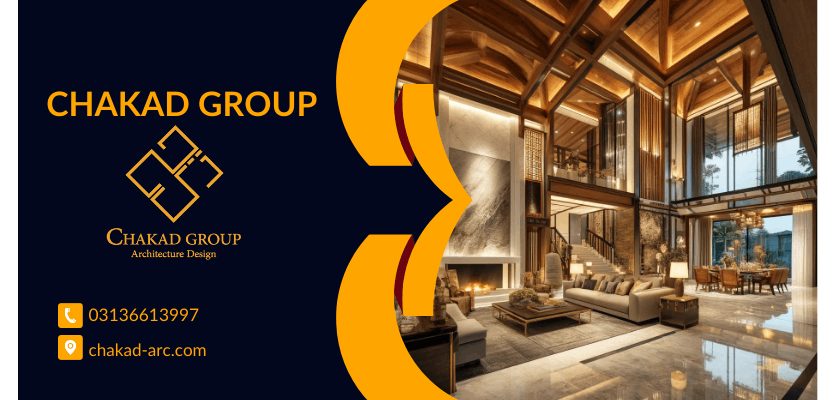 معماری کلاسیک و مدرن- ویلا تلفیقی