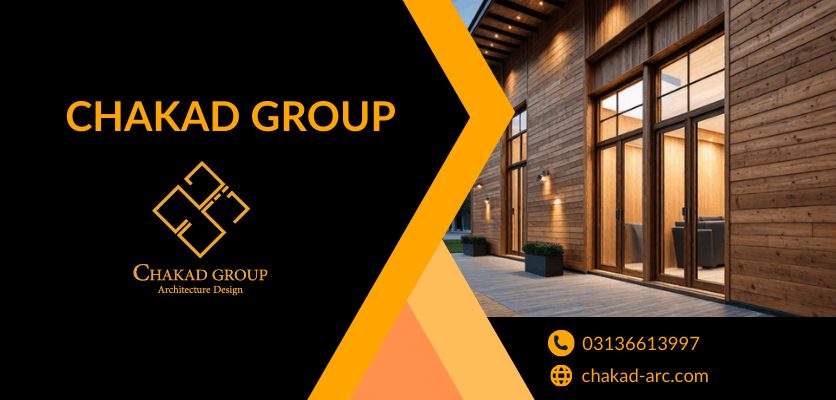 ترکیب چوب با معماری- نمای چوبی ساختمان