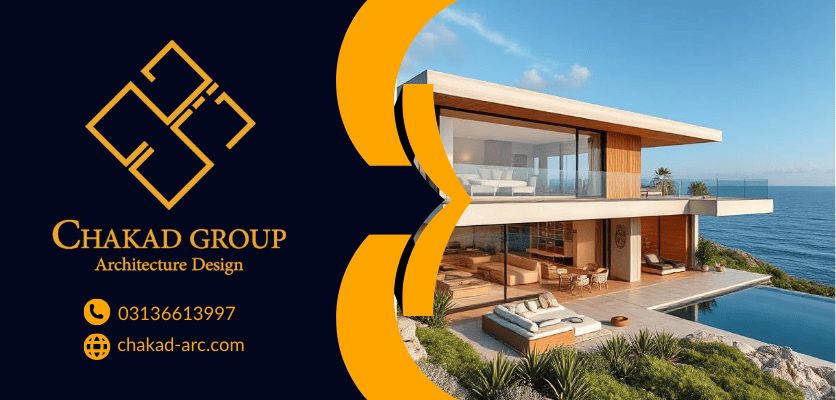 طراحی مدرن با جزئیات کاربردی - ویلا ساحلی