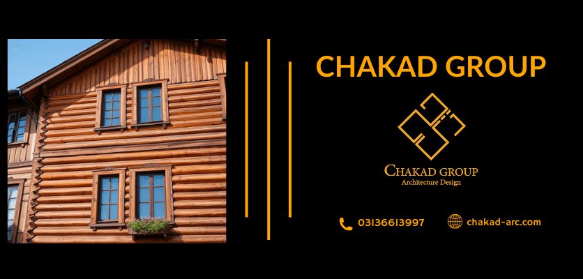 خانه با نمای چوبی- نمای چوبی ساختمان