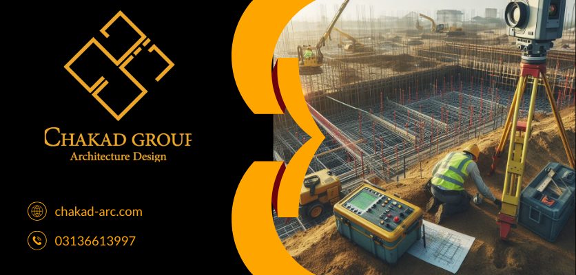 اهمیت این روش - تراز پایه