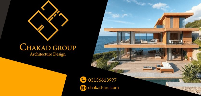 موقعیت آرام و ایدهآل برای اقامت دلنشین - ویلا ساحلی