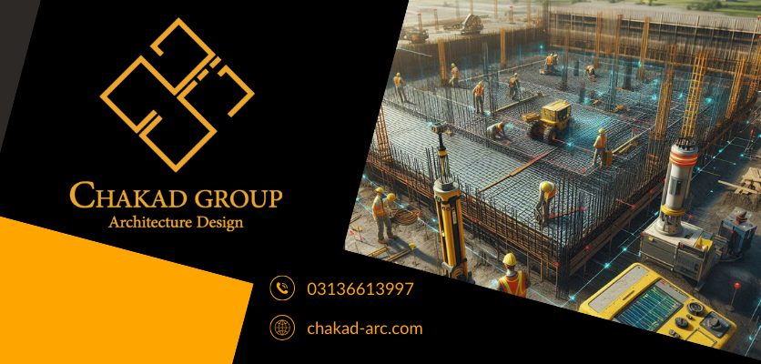 ابزار های این تراز ها - تراز پایه