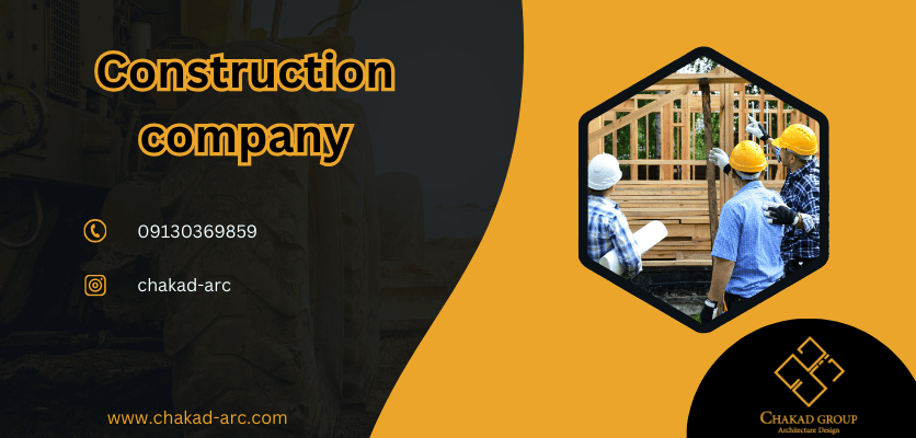 مزایا و معایب - تیغه چینی 