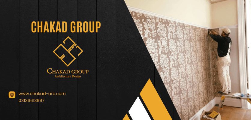 ابزار مناسب- ترمیم کاغذ دیواری