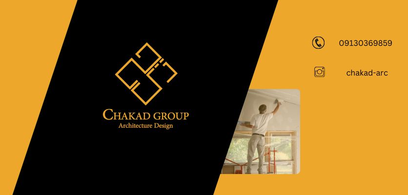 نورپردازی - نازک کاری ساختمان