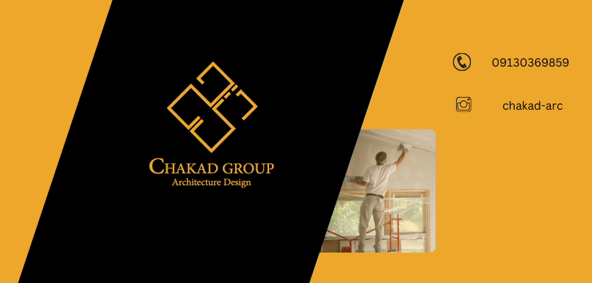 نورپردازی - نازک کاری ساختمان