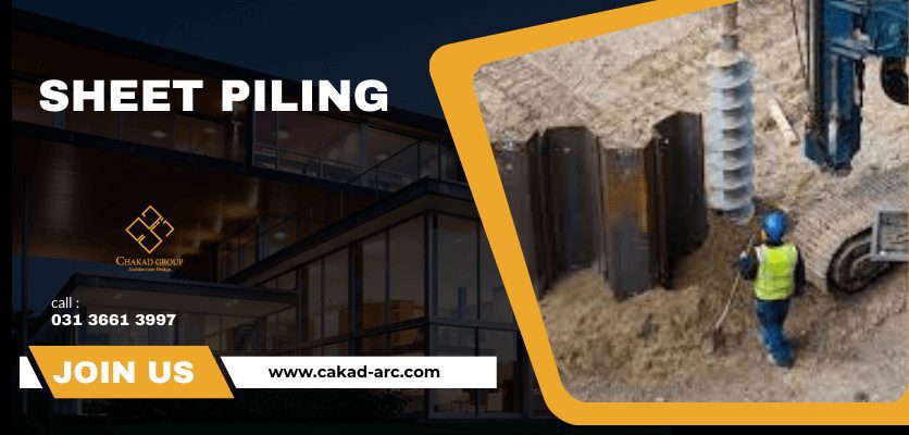 روش سپر کوبی - سپر کوبی