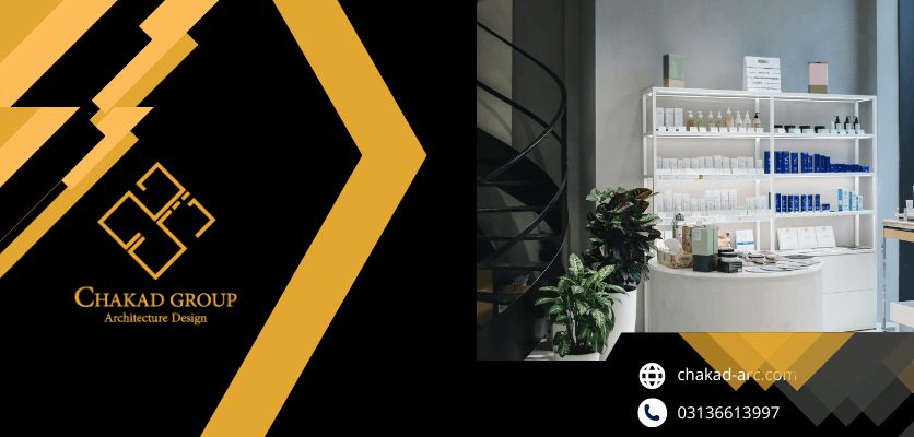 مرمت داروخانه - بازسازی مغازه