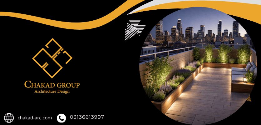 طراحی مینیمال - انواع روف گاردن