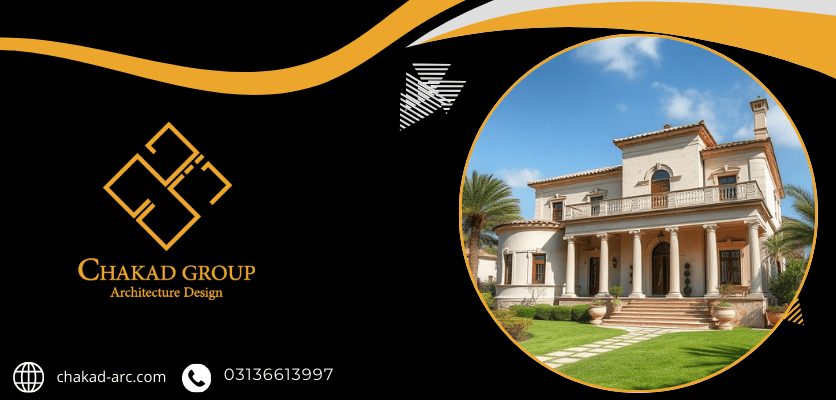 طراحی ویلا با سبک ویلا رومی