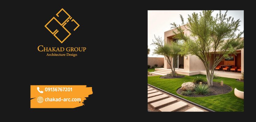 سایه ساز های طبیعی - فضای سبز ویلا