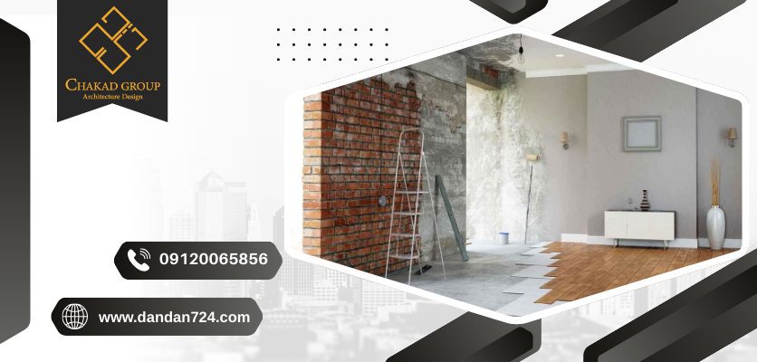 بازسازی ساختمان-بازسازی ساختمان دانشگاه