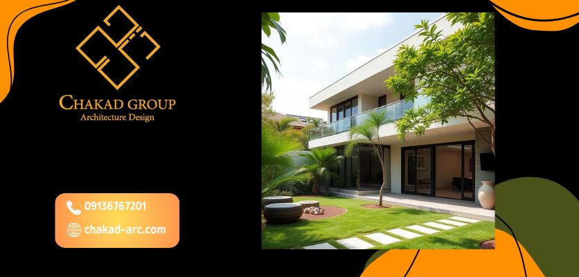 زیبایی و هویت - فضای سبز ویلا